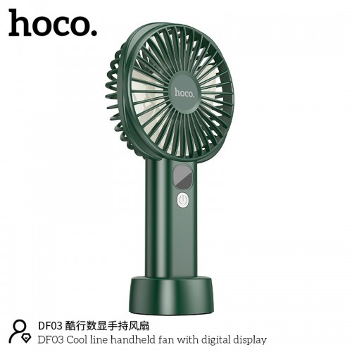 DF03 Ultra Quite & Powerfull portable Handheld Fan